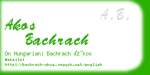 akos bachrach business card